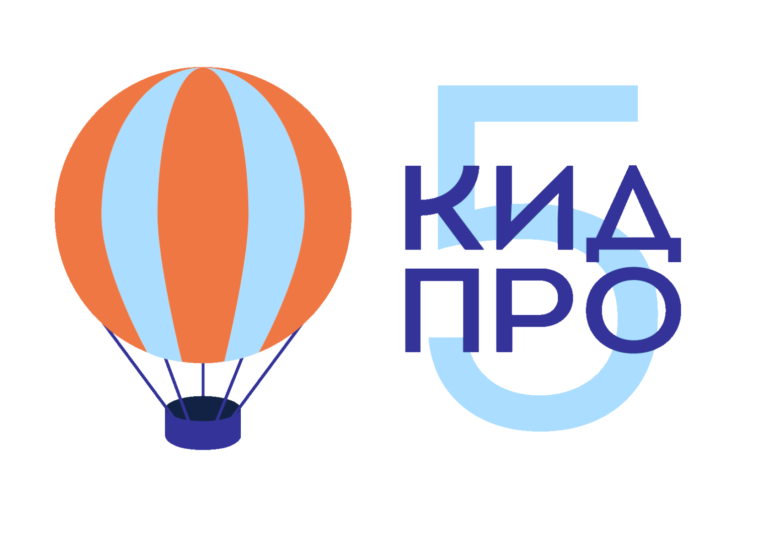 Кидпро 2023